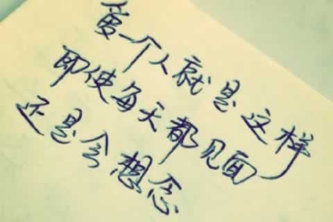 成都新津区更多心理咨询内容